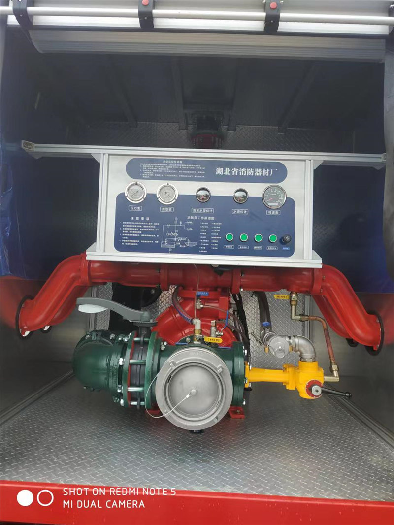 8ton HOWO محرك الديزل إطفاء الحريق خزان المياه شاحنة إطفاء الحريق4