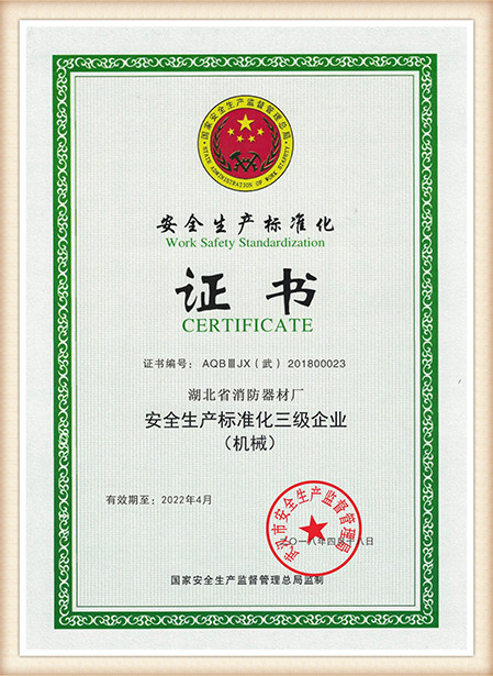 sertifikatas8